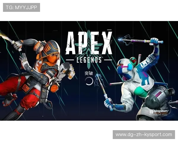 《Apex Legends》全球大师赛预选赛正式启动，apex全球系列赛