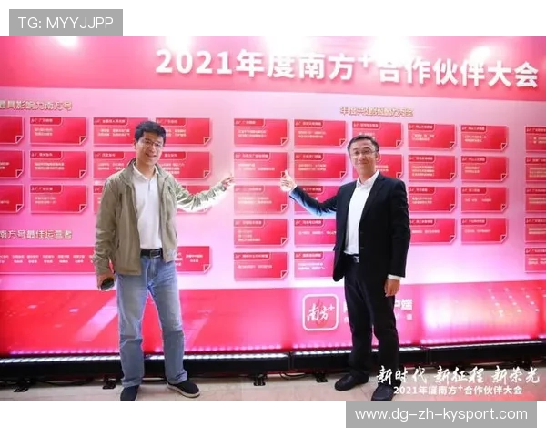 构建一站式体育资讯获取与搜索平台，体育内容平台
